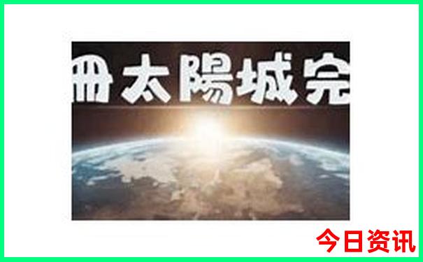 浙江两天一夜旅游攻略